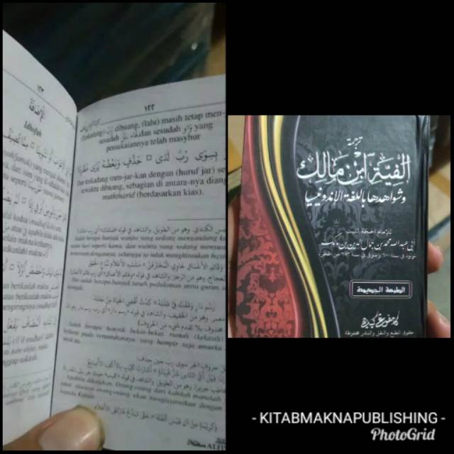 Terjemah, Makna Mutun Nahwu Shorof Lengkap