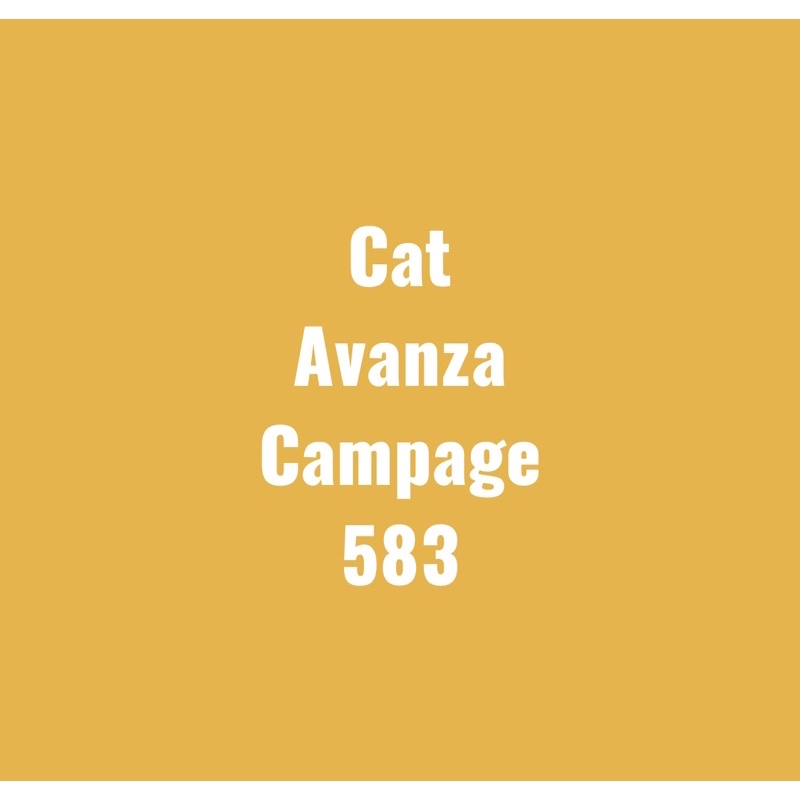 Cat Avanza Campage 583