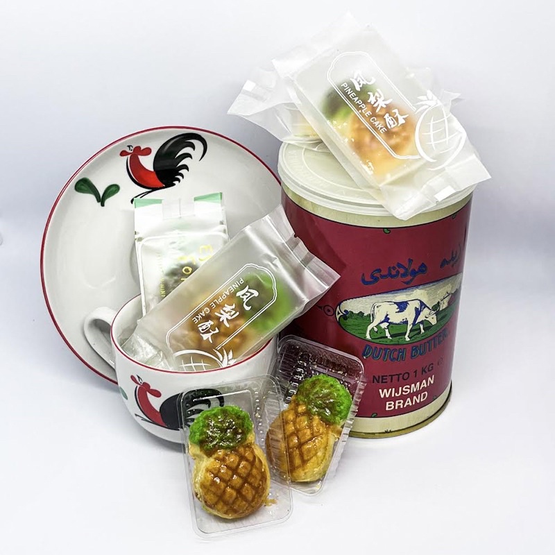 

nastar wijsman premium 8pcs