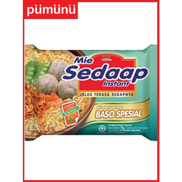 

SEDAAP Mie Insta Kuah Rasa Baso Spesial [1 Karton / 40 Pcs]