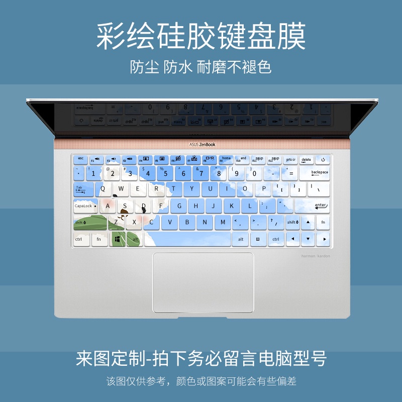 Film Pelindung Debu Motif Kartun Bunga Untuk ASUS Zenbook 13 Inspiron Deluxe13 13.3 Inch Notebook Inspiron U2