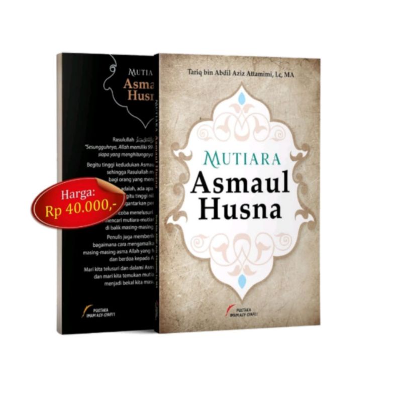 MUTIARA ASMAUL HUSNA