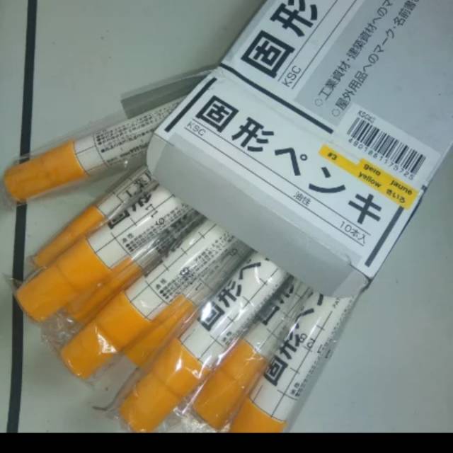 

Solid SteeL MARKER sakura Yellow spidol penanda besi permanen