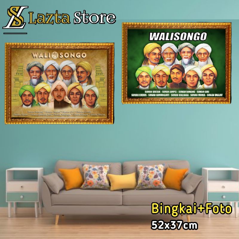BINGKAI FOTO WALISONGO|FIGURA FRAME PIGURA UKURAN BESAR MURAH|POSTER ULAMA DAN HABAIB HIASAN DINDING