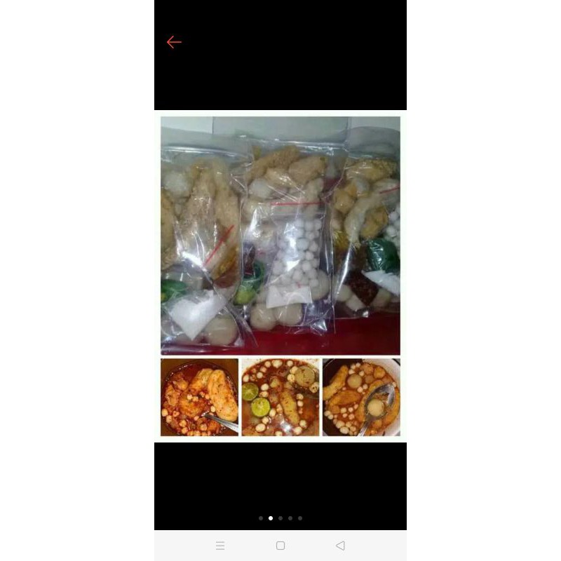 

BOGAR (BOCIBOGOR)