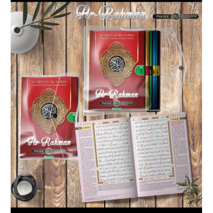 Alquran Ar rahmaan terjemahan per juz dan plus tajwid