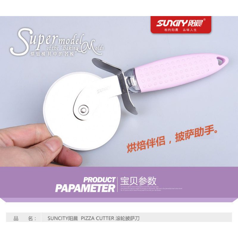 Suncity Pizza cutter / pisau potong pizza pie
