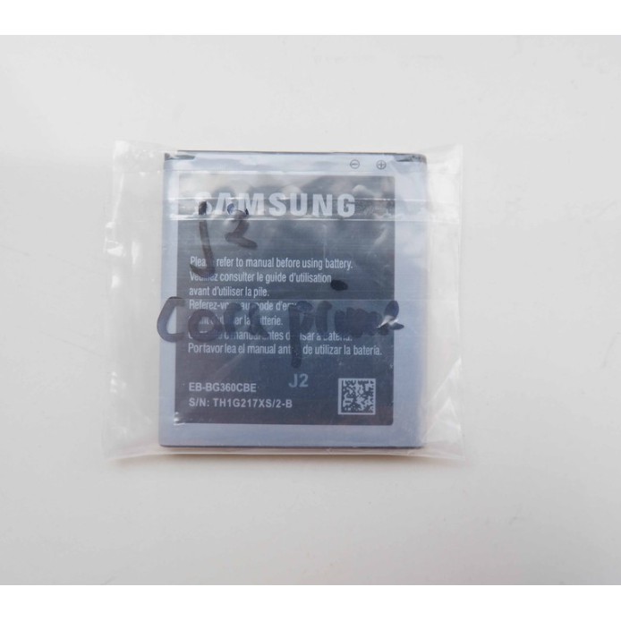 Baterai Samsung J2 2015 / J2 / J200 / G360 / Core Prime Battery Handphone
