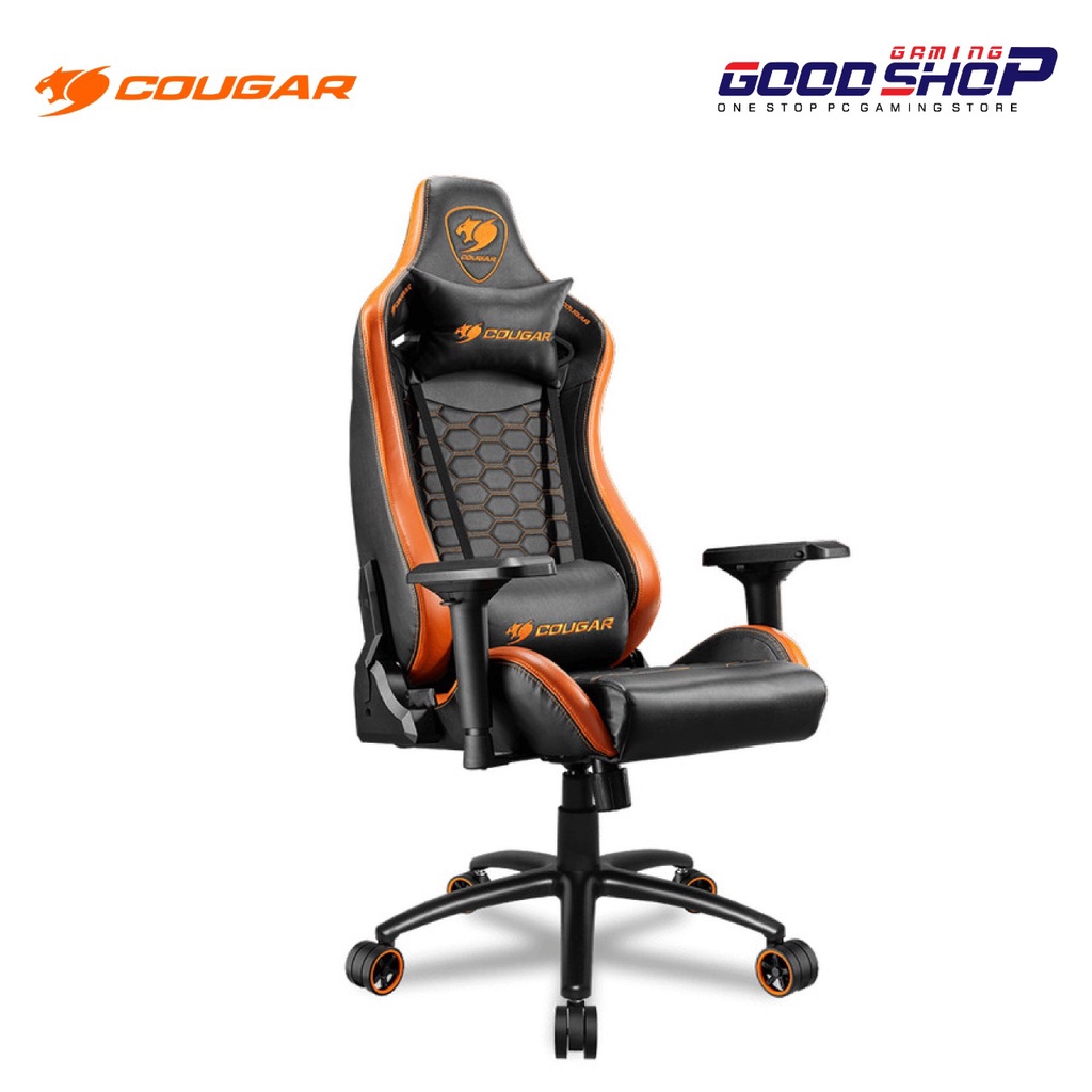 Cougar Outrider S Premium - Gaming Chair