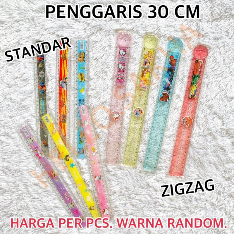 

PENGGARIS 30 CM KARAKTER KARTUN SUPERHERO PRINCESS WARNA WARNI LUCU GARISAN BELAJAR MENULIS BERHITUNG
