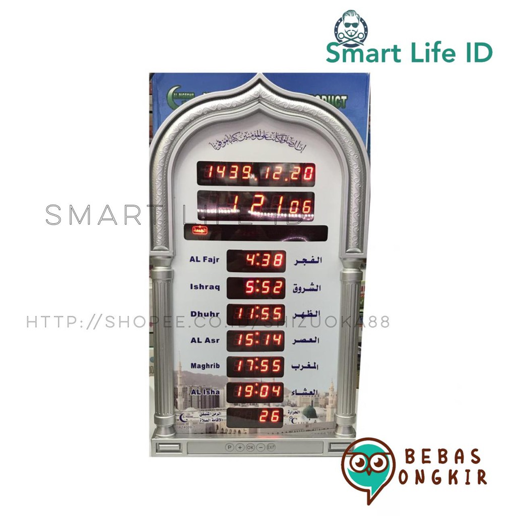 Jam Dinding LED Digital Clock Adzan Iqomah Jadwal Sholat 5 Waktu Dekorasi Dinding Rumah AZ 4009