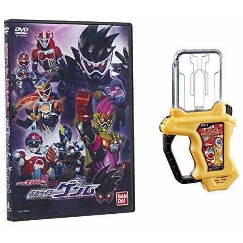 DX TAIKO NO TATSUJIN GASHAT & KAMEN RIDER GENM DVD SET MISB BANDAI