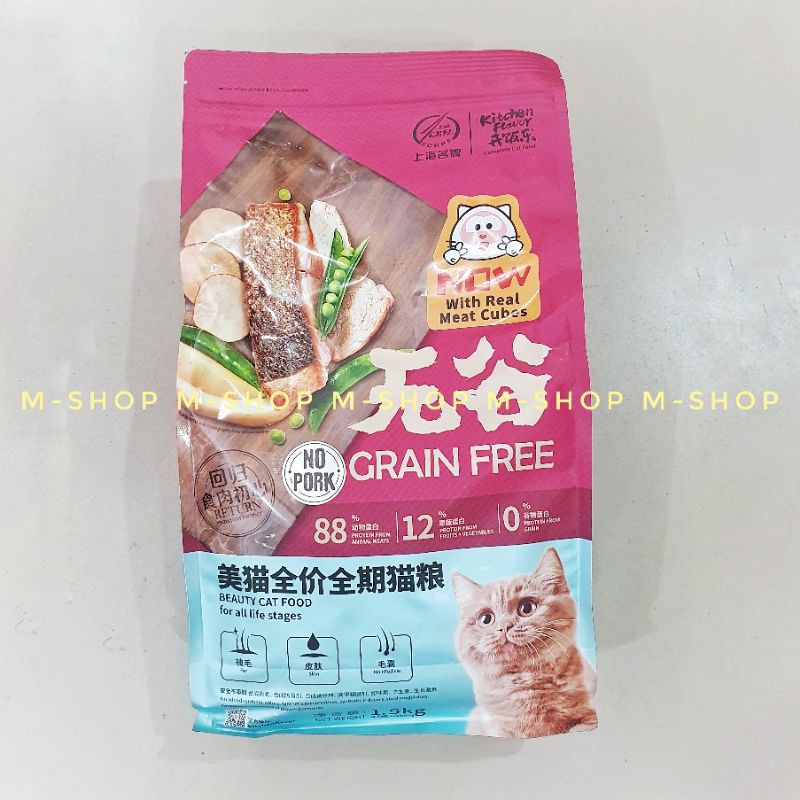 KITCHEN FLAVOR GRAIN FREE BEAUTY CAT 1.5 KG