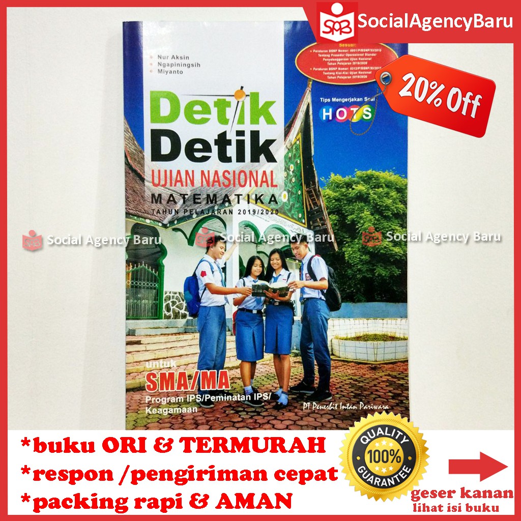 Detik Detik Un Sma Ma Un Matematika Intan Pariwara Shopee Indonesia