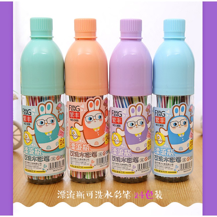 

Spidol Set 24 Warna - Pena Cat Buat Mengambar Melukis