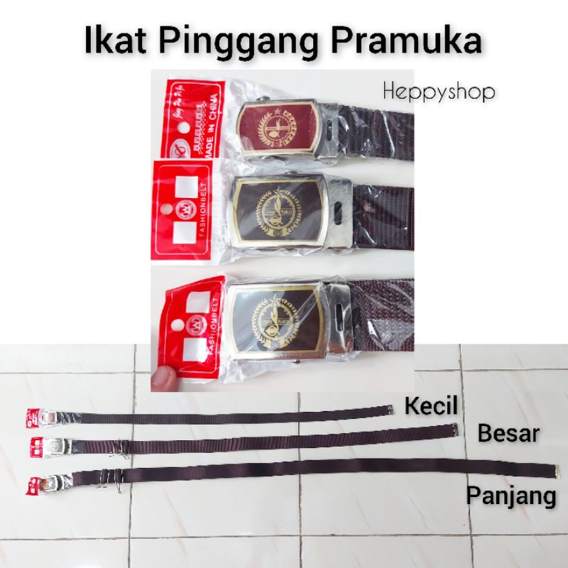 

Ikat Pinggang Pramuka, Tali Pinggang Pramuka