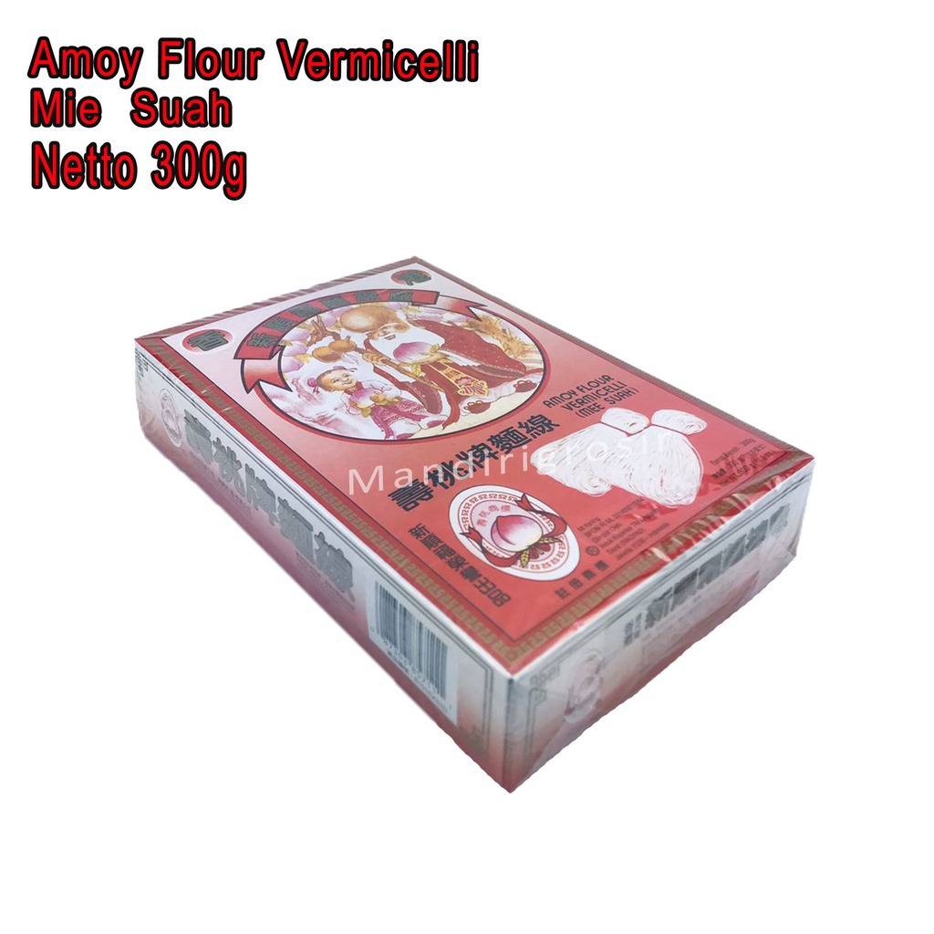 Mie Suah * Miesua * Mie Amoy * Flour Vermicelli * 300g