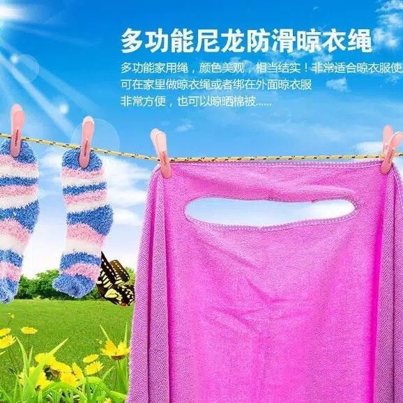 TJ10 - TALI JEMURAN NYLON 10M JEMURAN NYLON TALI TAMBANG JEMURAN BARU -JEMURAN NYLON
