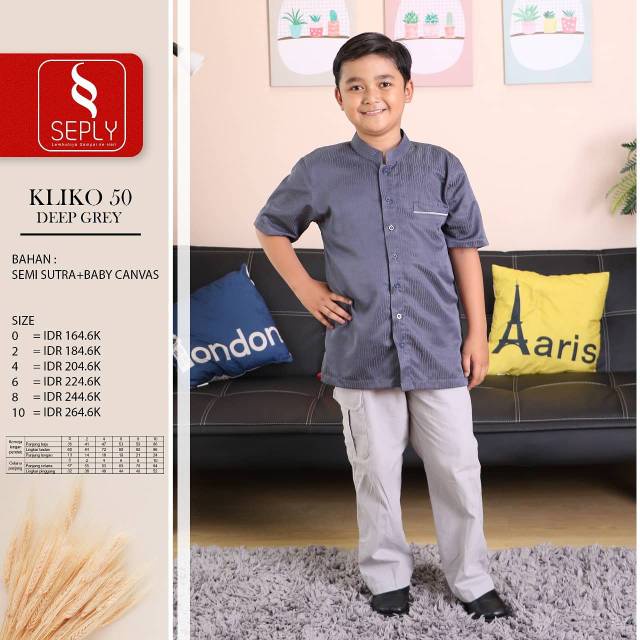 KOKO ANAK SEPLY KLIKO 50 PROMO/KOKO ANAK KLIKO PROMO/KOKO ANAK SEPLY PROMO