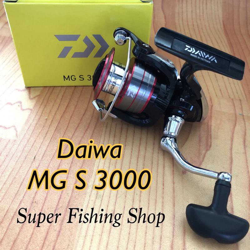 Reel Daiwa MG S 3000