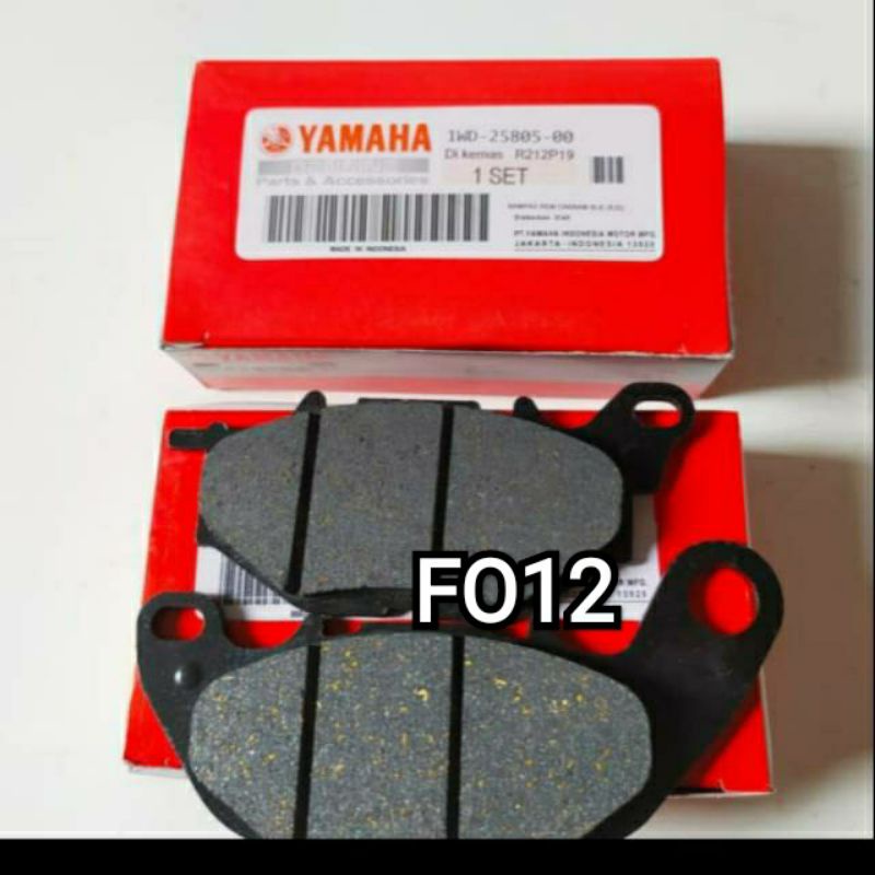 KAMPAS REM DEPAN/BELAKANG YAMAHA/R25/MT25/XMAX/YAMAHA KAMPAS