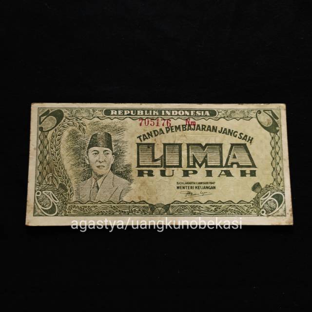 Uang kuno Rp 5 rupiah seri ORI tahun 1947 gambar Presiden Soekarno asli