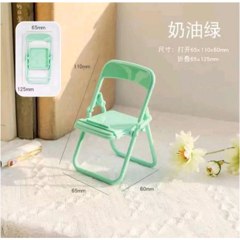 HOLDER CHAIR HD 53 / FOLDING HOLDER / KURSI NEW MODEL / MACARON HOLDER CUTE