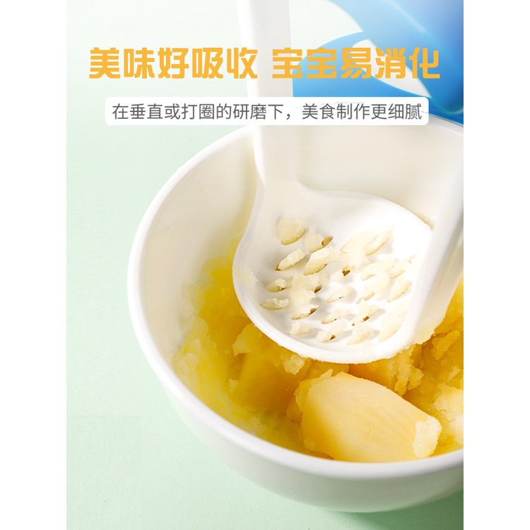 baby food maker perlengkapan mpasi bayi penghalus makanan bayi grinding bowl masher