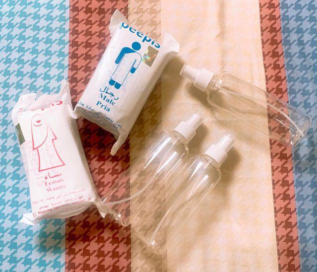 Peepis Kantong Urine Pipis Kencing Toilet Darurat Pria 5 Pcs/perlengkapan Haji Dan Umroh/urine Bag