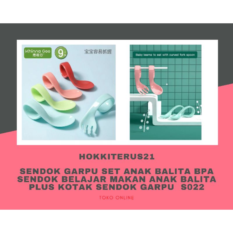 hokkiterus21⭐⭐⭐⭐⭐ SENDOK GARPU SET ANAK balita bpa sendok belajar makan anak balita plus kotak sendok garpu  S022