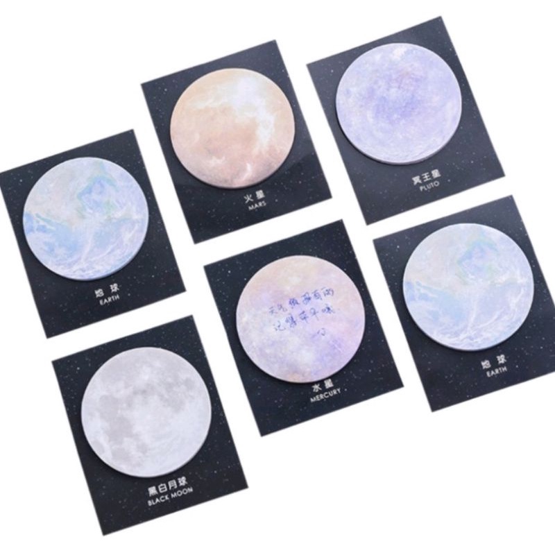 Sticky Notes Memo Motif Planet