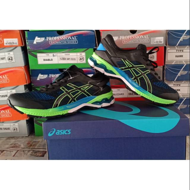 Asics kayano 26