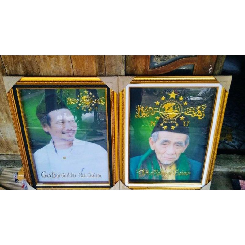 foto Mbah Maimun dan Gus baha' mewah