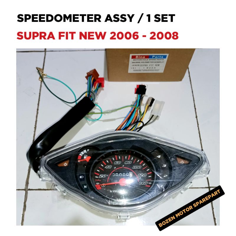 Speedometer Assy Supra Fit New 2006 2007 2008 / 1 Set / Kilometer KM Spidometer Speedo Kilo Meter