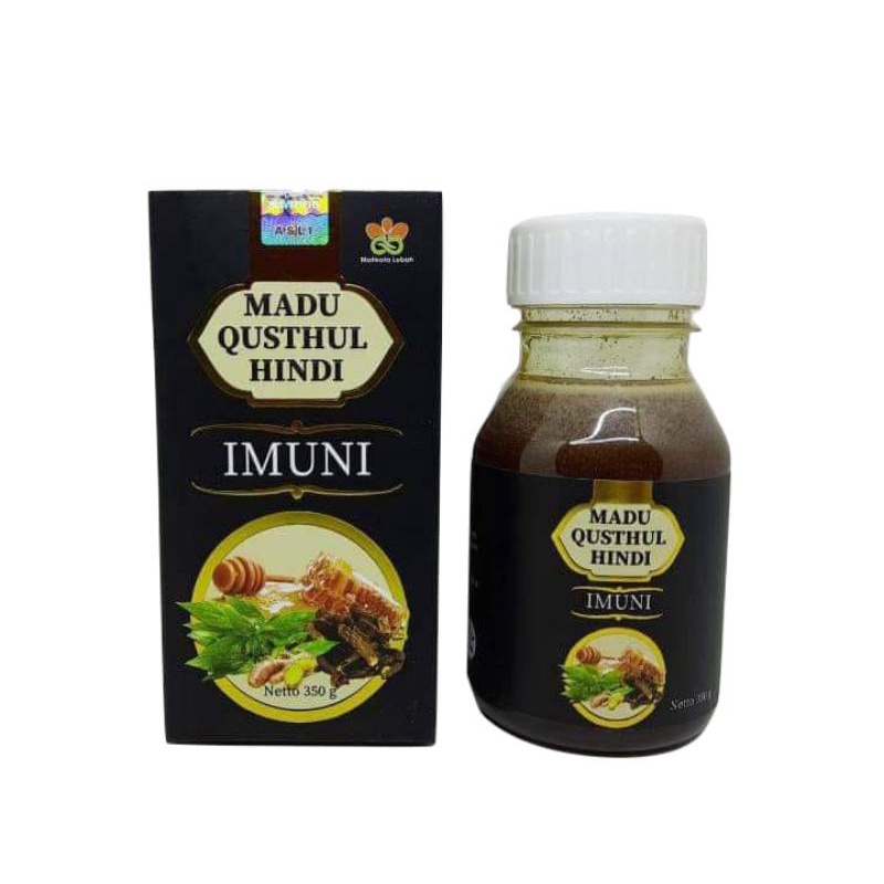 madu qusthul hindi original