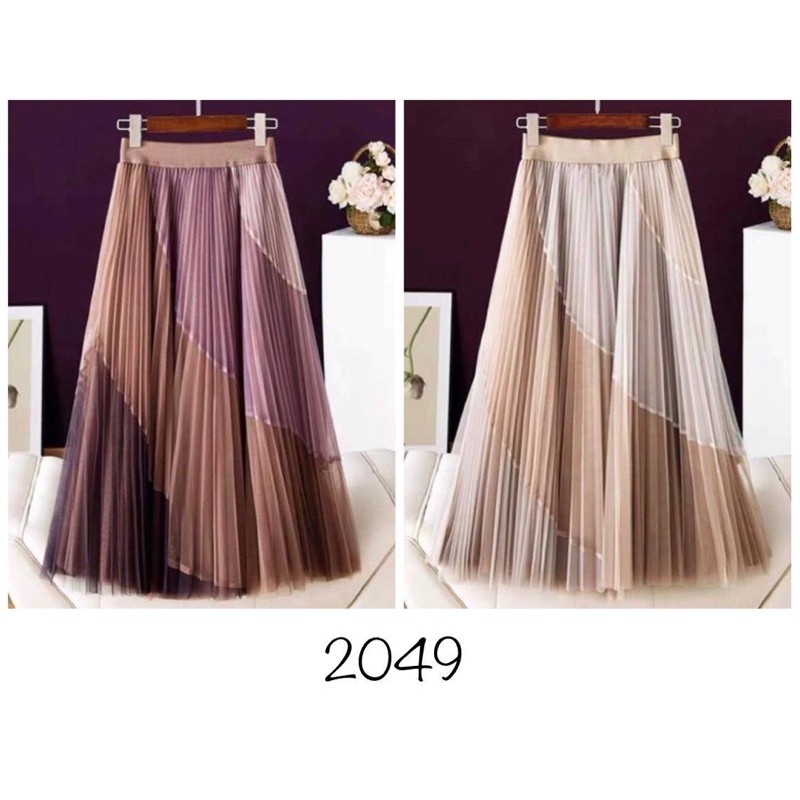 Rok Tutu Pelangi Premium Wanita Import