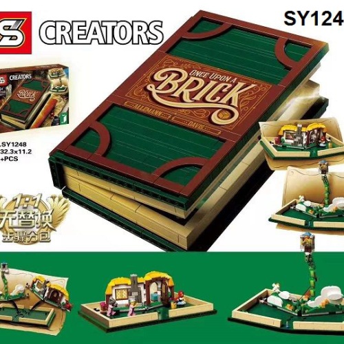 

SY 1248 Ideas Pop Up Book