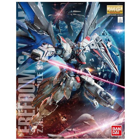 MG 1/100 Freedom Gundam Ver. 2.0 Bandai