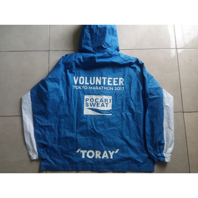 jaket pocari sweat