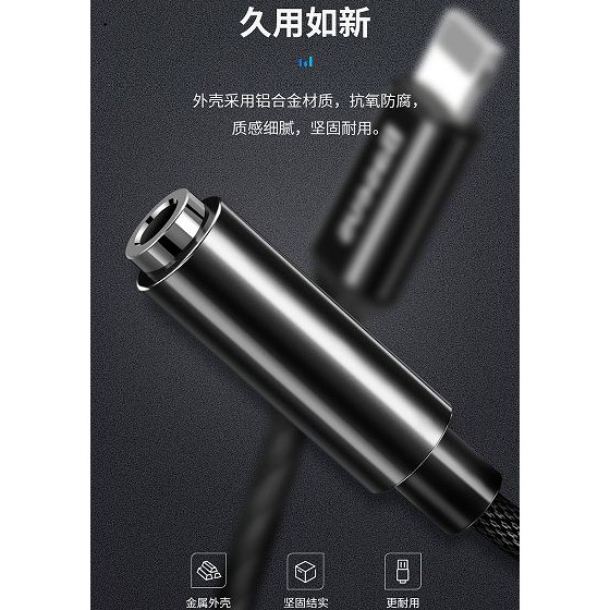 jack adapter Baseus L 3.5 iP Male to 3.5mm Female Adapter