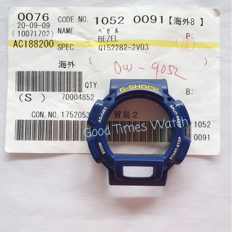 bezel g shock dw 9052