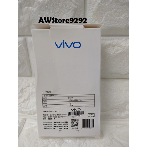 Travel Charger Kabel data USB VIVO X21