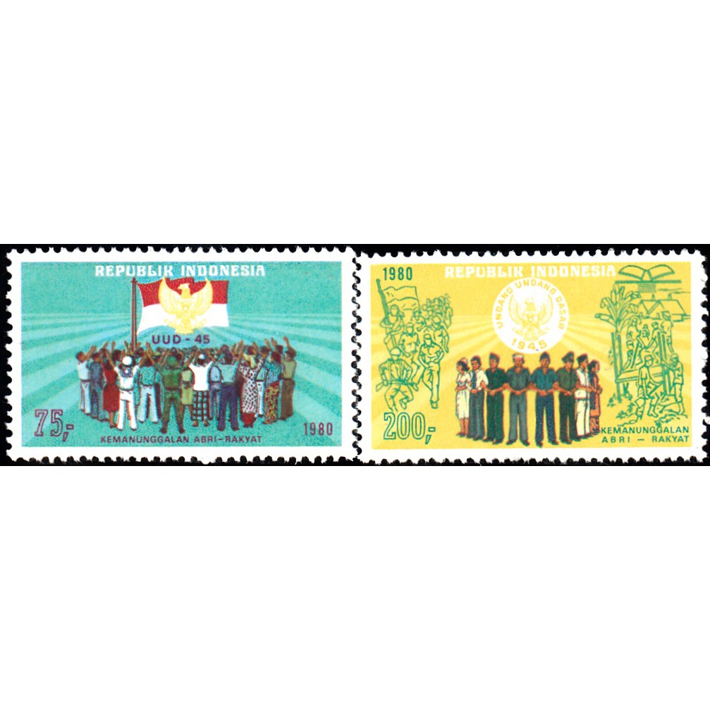 

Prangko Indonesia Kemanunggalan Abri dan Rakyat 1980