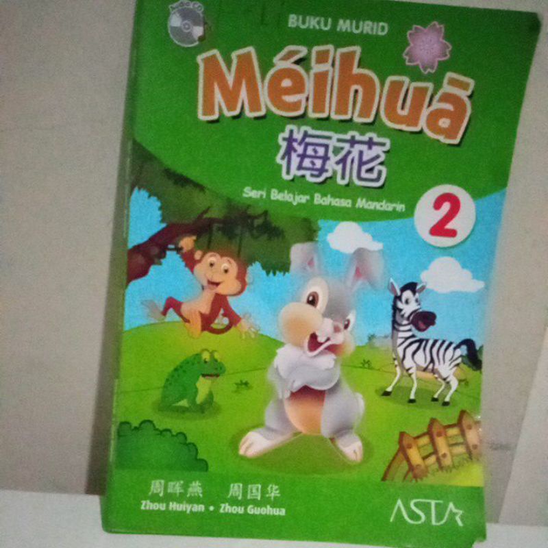 buku mandarin meihua 2 (bekas)
