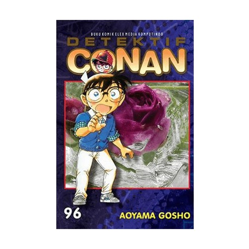 Detektif Conan 96