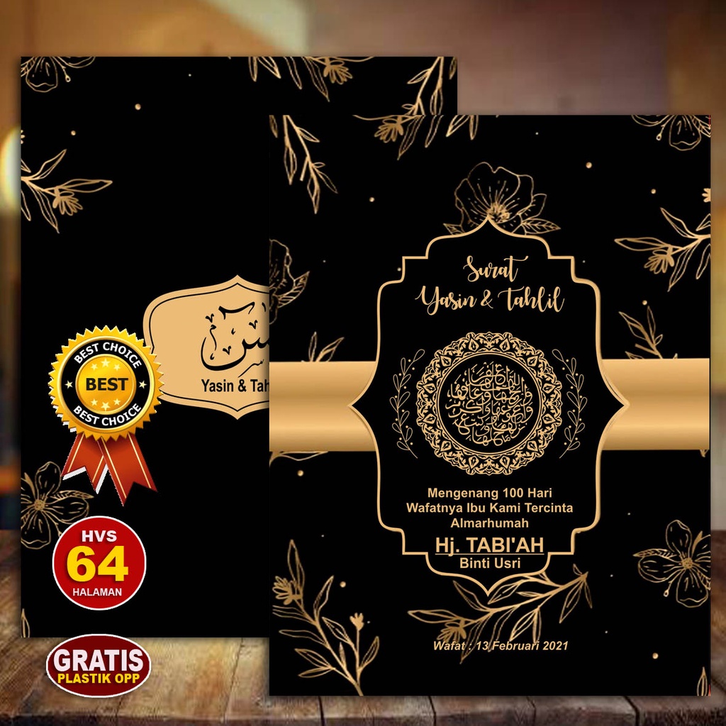 BUKU YASIN dan tahlil 64 Hal (Arab tanpa terjemah) Desain Elegant  Bisa Custom Nama dan foto