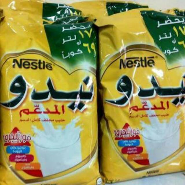 SUSU NIDO REFIL ASLI SAUDI