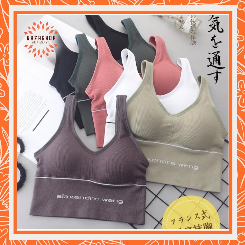 UNDR111 Alaxender Weng Sport Bra Top Quality 85gr