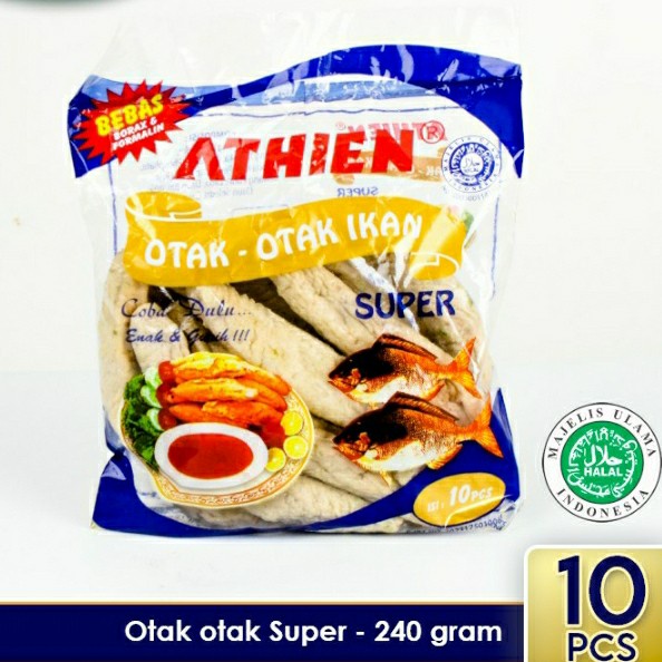 

athien otak otak ikan super 10pcs