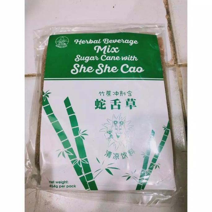 

Discount Teh She She Cao Herbal Beverage / Sheshecao (454 gr) /KOPI RUBE/KOPI KAPAL API/KOPI SLB/KOPI PEJUANG/KOPI BUBUK